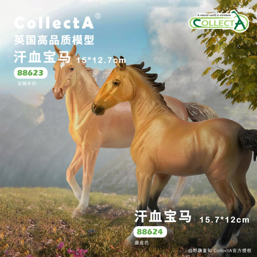 【88623汗血宝马】英国CollectA授权正版动物模型玩具马年手办
