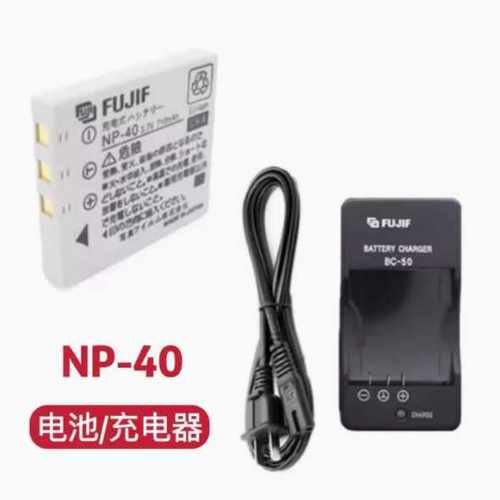 ccd富士F402 F455 F460 F470 F480 V10 J50相机NP-40电池/充电器
