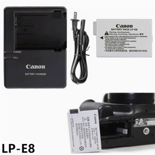650D 600D 700D单反相机LP E8电池 数据线 佳能EOS 充电器 550D