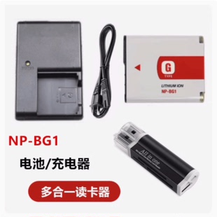 W60 充电器 W35 BG1电池 W80相机NP W70 W55 W50 W40 W30 索尼DSC