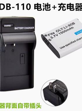 适用Ricoh/理光GR III GR3 X WG6 G900数码相机电池+充电器DB-110