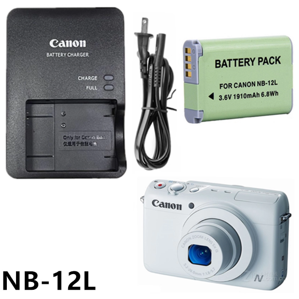 佳能G1X Mark II G1X2 N100 MINI X 数码相机NB-12L电池/充电器