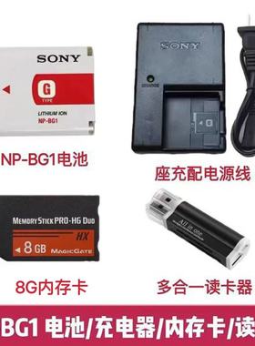 索尼T20 T100 H3 H7 H9 H10 N1 N2 HX7 H70相机NP-BG1电池/充电器
