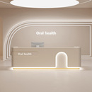 美容院吧台婚纱礼服店美妆美甲店收银台服装 店口腔诊所前台接待台