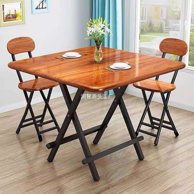 折叠桌餐桌家用小桌子吃饭桌简易小型折叠桌椅便携摆摊桌宿舍方桌
