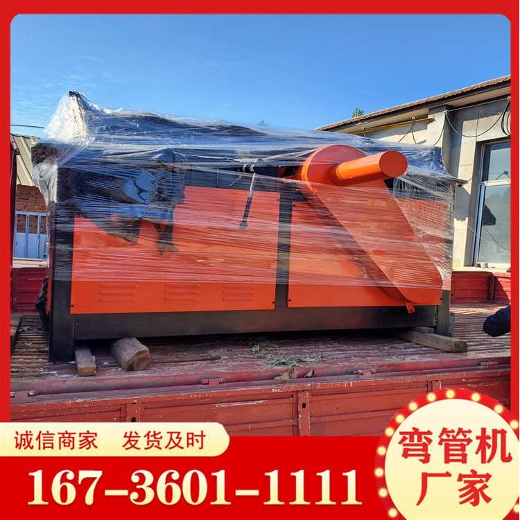 厂家电动弯管机 不锈钢管铝管液压弯管机 反应釜螺旋管自动折弯机