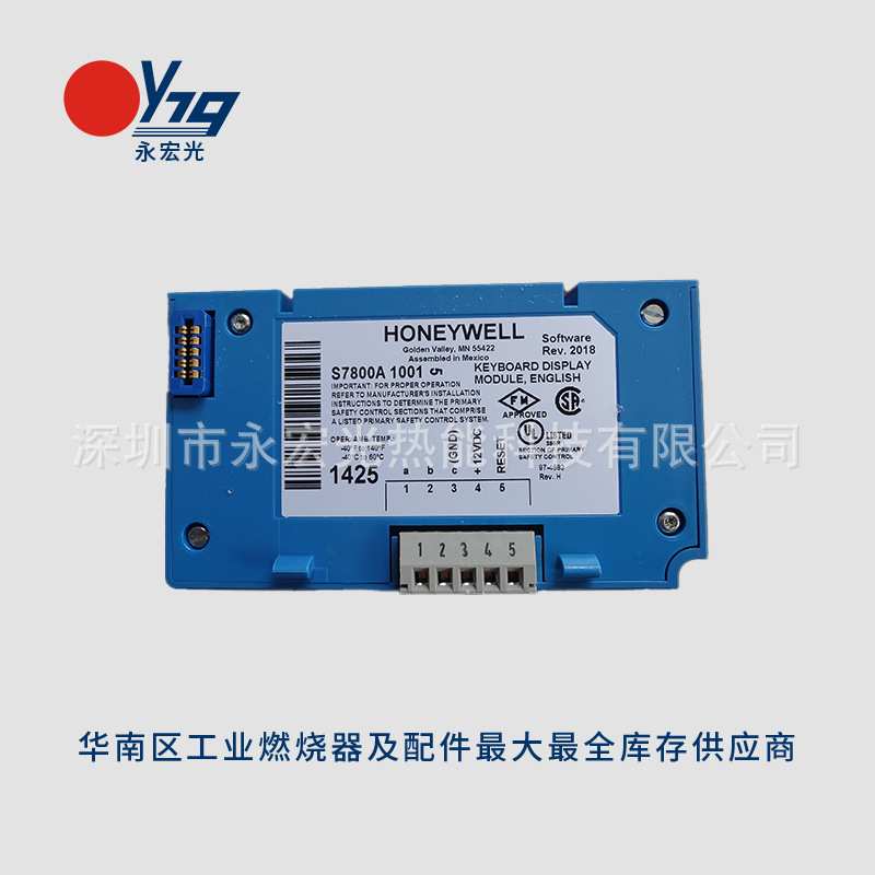 霍科德Krom烧嘴控制器BCU370WI1FEUOD1订货号为88600954