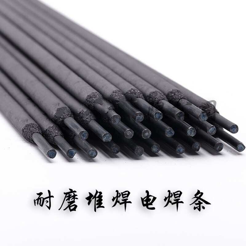 D392 D337 D317 45号钢模具耐磨焊条D322 D307D397耐磨堆焊电焊条