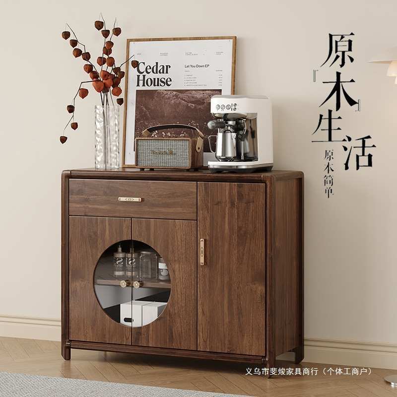 新中式餐边柜现代简约实木酒柜茶水柜厨房置物客厅一体靠墙储物柜