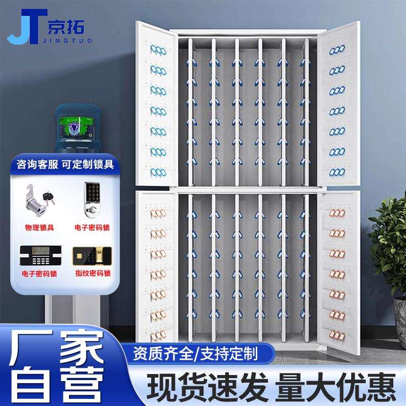 华豫汇阳汽车钥匙柜房产中介物业工地钥匙箱管理收纳智能钥匙柜