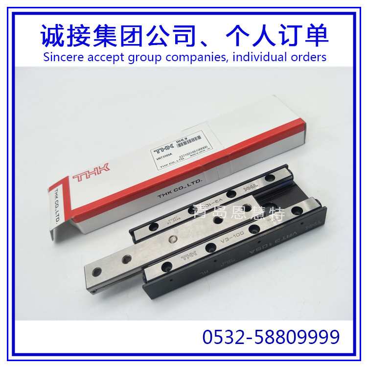 交叉滚柱单元THK直线导轨滑块滑组VRT2080A VRT2095A VRT2110A