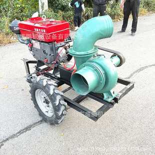柴油机拖车款 工程排水泵 抽水泵 农田菜地喷灌浇地泵