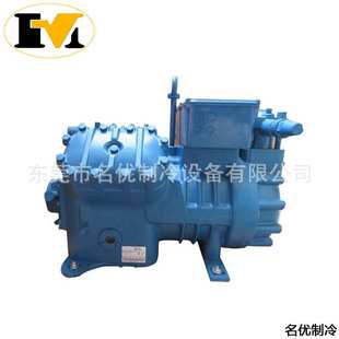 W80 FRASCOLD富士豪活塞压缩机 W75 228Y 240Y W70