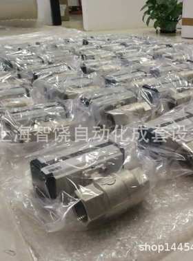 价格需核实 OMAL 变径套 型号：GF070823