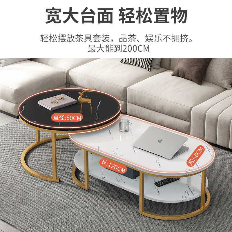 茶几客厅家用轻奢简约现代小桌子沙发边几茶桌小户型茶几茶台边桌