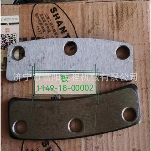 00023推土机配件小齿轮轴 SD13终传动10Y