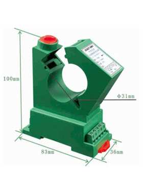 迅鹏YPF开口式穿孔交流电流变送器 导轨安装穿孔电流变送器