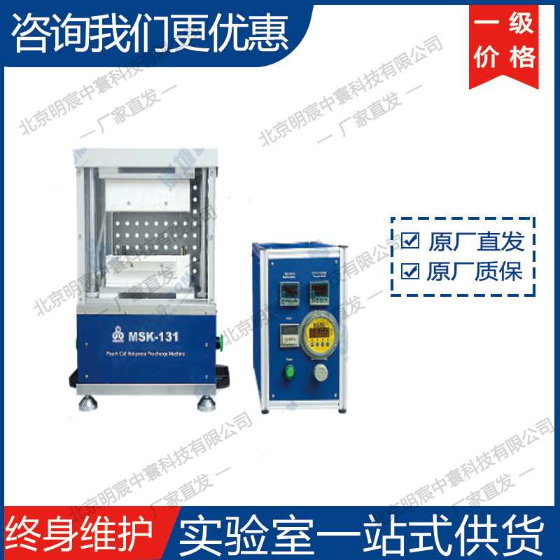 LIR2032 镀氮化钛纽扣电池壳  厂家