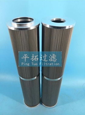 双筒高压过滤器FMND-100-G3/4 平拓钢厂电厂滤油器