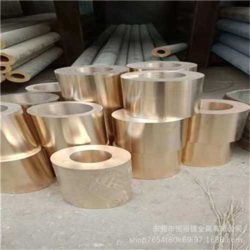 现货优质ZCuAl8Mn13Fe3Ni2铸造铝青铜板8-13-3-2高锰铝镍青铜棒