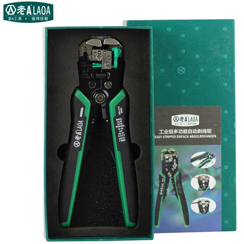 老A  端子压接剥线钳 0.2-6.13-10MM LA815238鸭嘴电缆自动剥线钳