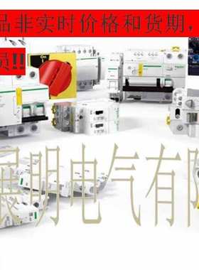 JSHD4-2-AB 10117074   ABB