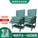 手推汽修工具车95207S 世达超炫七抽屉带轮工具车通用机修组套网式