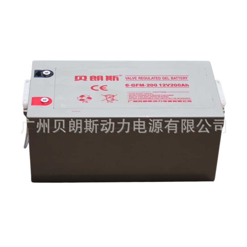 HT12-200储能铅酸蓄电池12V200Ah 电力系统用电池厂家