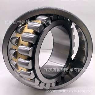 齿轮箱 CAK 采煤机轴承 23126CA 调心滚子轴承 23124CA 厂家直供