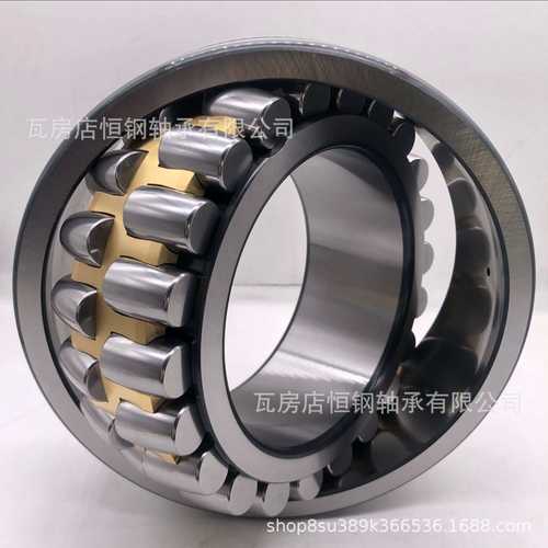厂家直供 齿轮箱 采煤机轴承 23124CA 23126CA CAK 调心滚子轴承