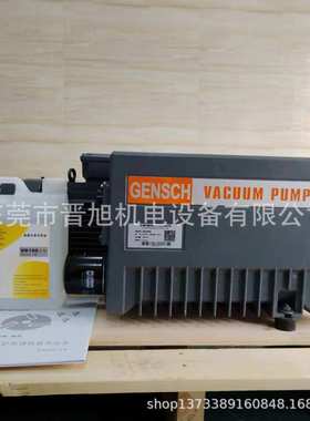 现货供应德国普旭真空泵 R5系列 R5-KB0010卡死漏油噪音 维修保养