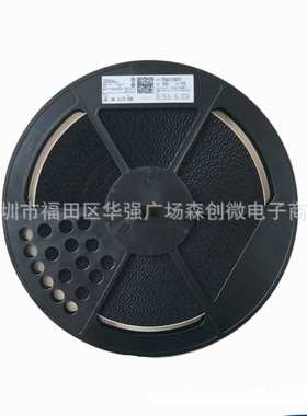 电源芯片 TPS65022RHAT TPS65022RHA TPS65022 QFN-40 IC 元器件