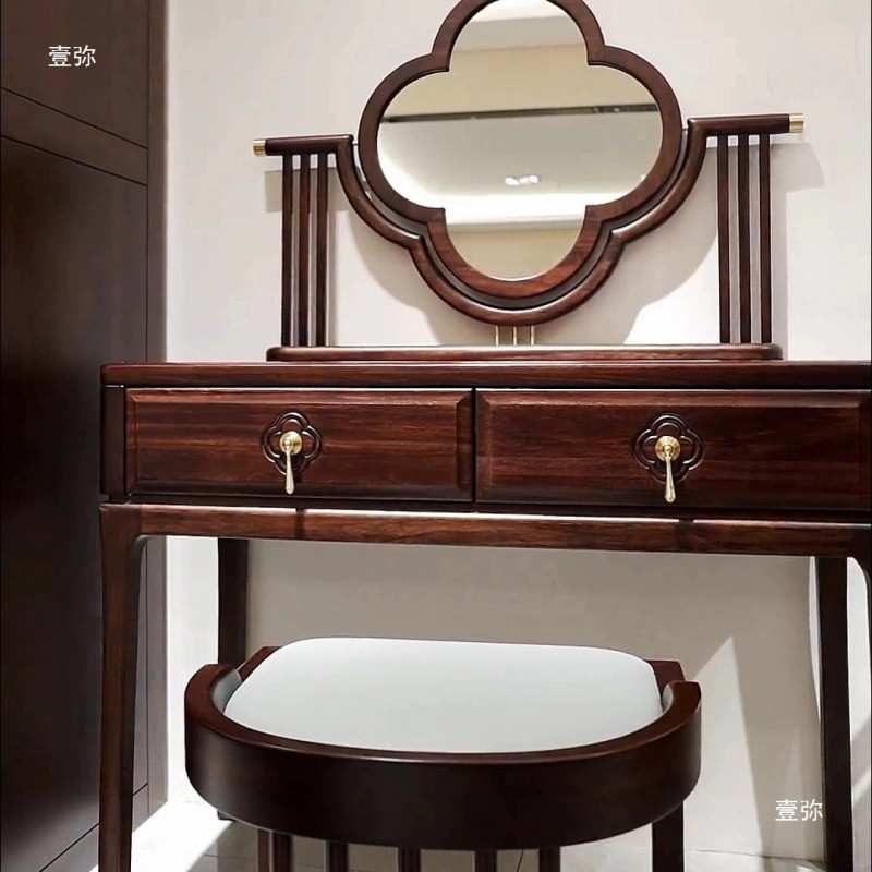新中式乌金木梳妆台卧室现代简约实木收纳台化妆桌梳妆桌凳家具