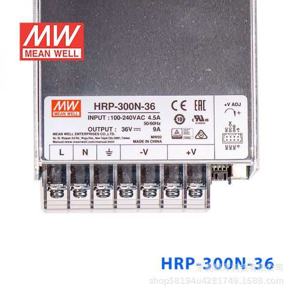明纬HRP-300N3开关电源12V24V36V48V/3.3/5/7.5/15V350大功率电源