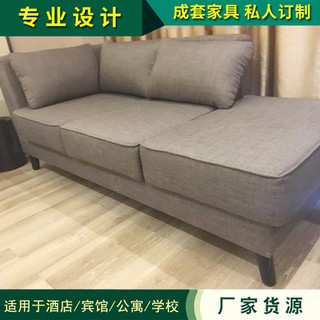 酒店家具设计 宾馆公寓板式床家具 全套免漆酒店家具设计