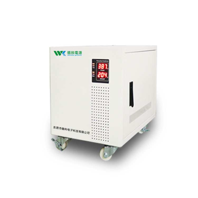 20KVA自耦变压器50HZ60HZ380V转220V200V415V480V进出口调试设备
