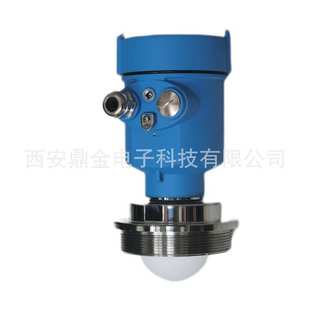 80G高频雷达液位计料位计物位计防爆防腐水泥料仓罐体粉尘26G智能