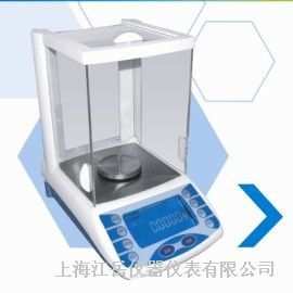 上海天平FA2004万分之一电子分析天平200g/0.1mg0.0001g