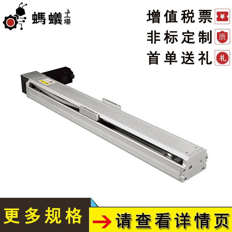 厂家直销 FBT70 日规同步带半密式滑台缸系列 直线模组