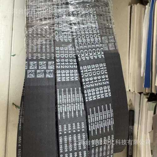 STD1552S8M30PK CXP德国马牌齿楔带布勒面粉机磨面机带耐高温传