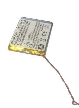 适用艾利和Iriver Astell & Kern AK120电池PR-655364