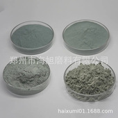 绿碳化硅磨料600 微粉用于美甲工具