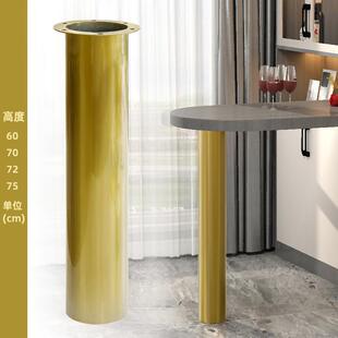 不锈钢吧台支撑脚圆柱形桌子脚金属桌腿梳妆台支架轻奢隔断台五金