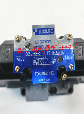 DG5V-H8-2C-E-P7-H-84-JA东京计器TOKIMEC电液换向磁阀