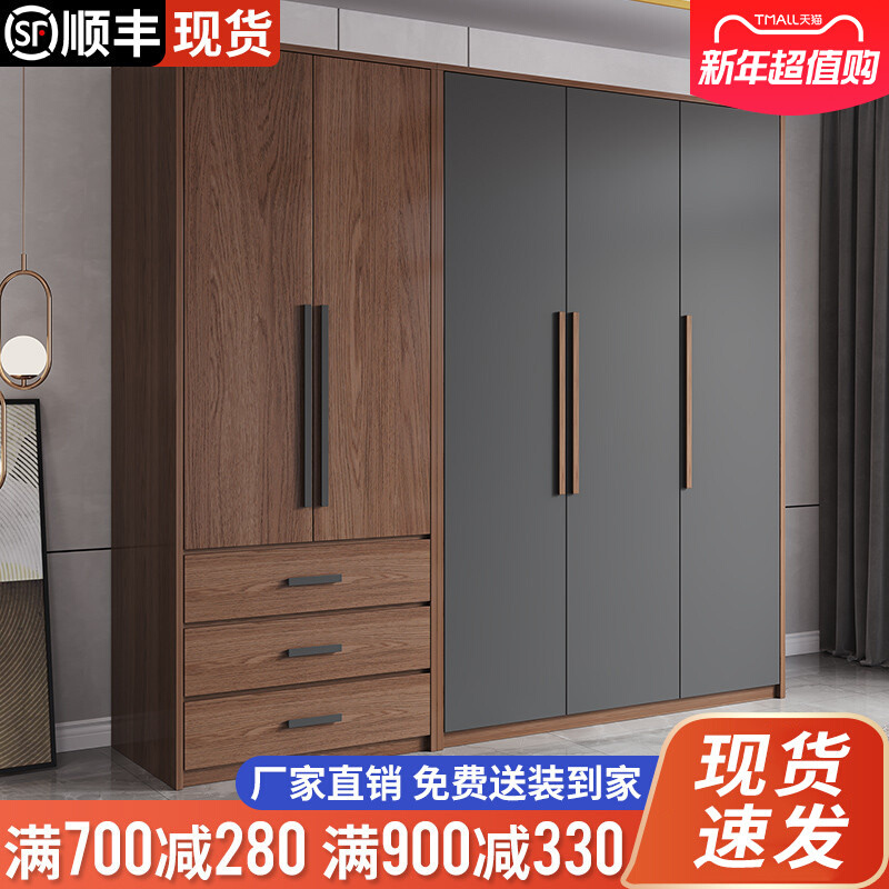 北欧衣柜家用卧室实木免安装小户型简约现代经济型儿童柜子大