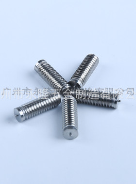 GB902.3储能B型焊接螺钉M3不锈钢种焊钉  碰焊螺柱 焊接螺丝
