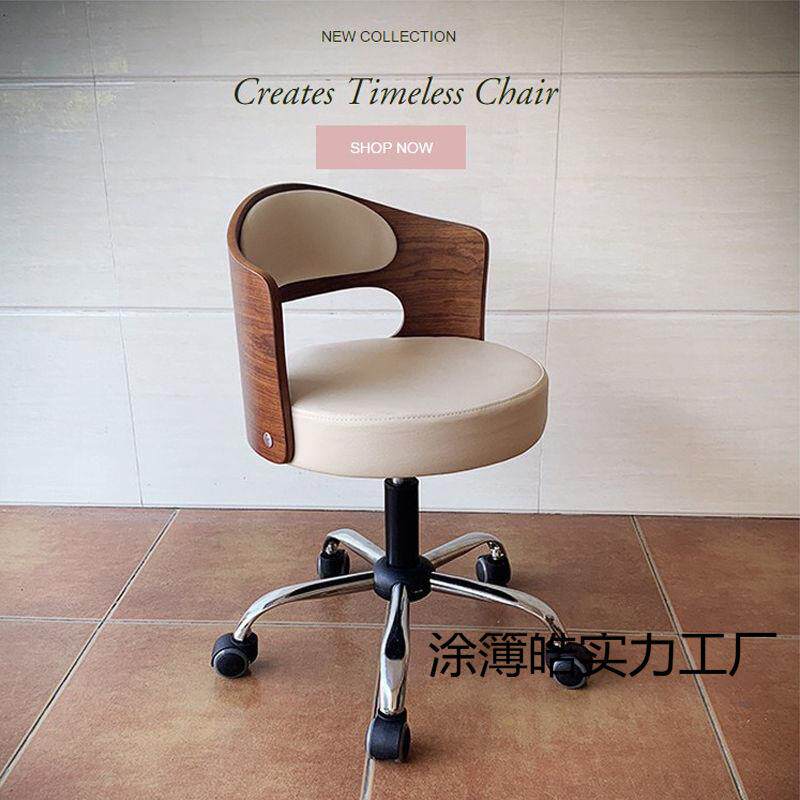 实木小巧电脑椅子简约书桌学生升降椅小型书房家用靠背办公转椅
