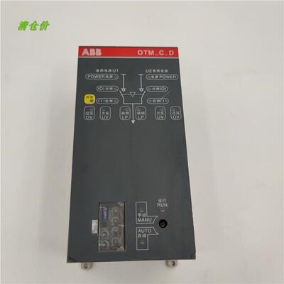 A014*ABB双电源转换开关控制器OTM-C-D 现货
