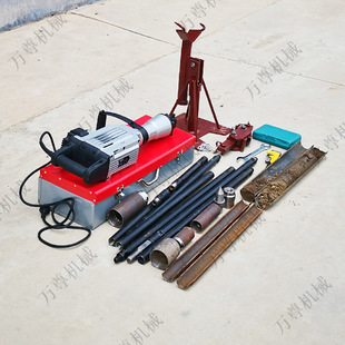 厂家供应 20米便携冲击式取土钻机汽油土壤采样器 电动取土钻机