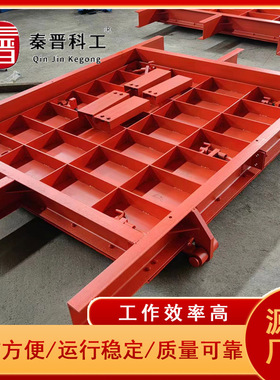 井下用1800*2000mm防水密闭门规格 源头厂家供应防水密闭门